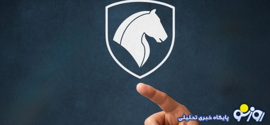 واگذاری سایپا و ایران خودرو متوقف شد؟