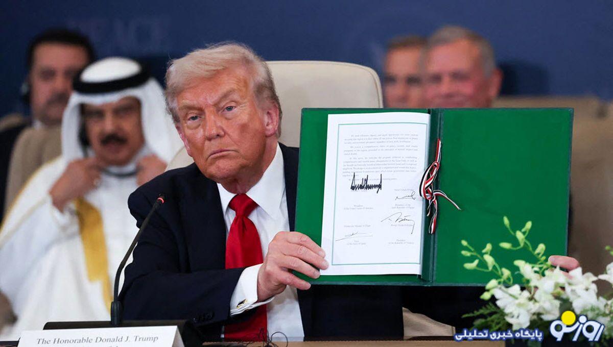 شکست توافق صلح شرم الشیخ!
