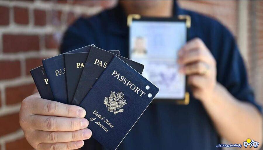 پاسپورت آمریکا بی اعتبار شد؟