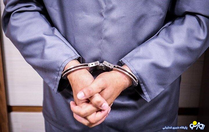 بازداشت آقای بازیگر به اتهام تجاوز