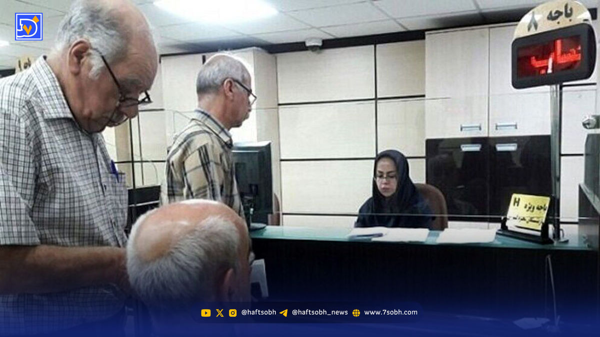 افزایش ۴ تا ۵ میلیونی حقوق بازنشستگان تامین اجتماعی