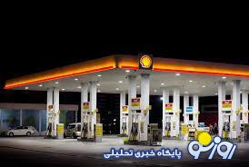 کوثری: بنزین برای صاحبان چند خودرو گران شود