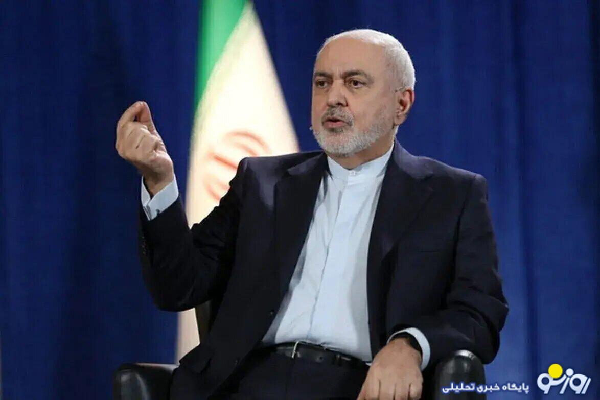 ظریف: اروپایی‌ها با بدعهدی برجام را تخریب کردند