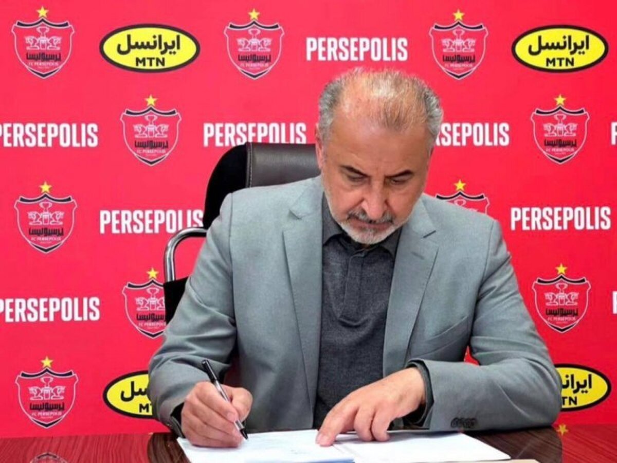 رضا درویش حکم داد؛ مدیریت مالی پرسپولیس به فتحی رسید