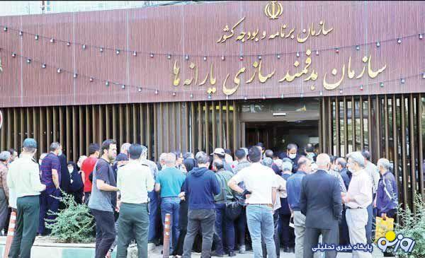 کارگران و بی شناسنامه‌ها و افرادی که حتی توانایی پیگری دریافت یارانه خود را ندارند حذف نکنید!