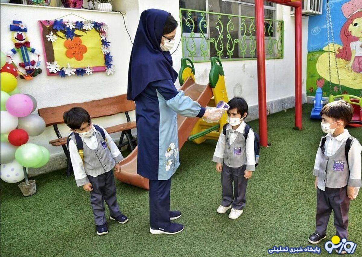 تصویب کاهش سن آموزش رسمی از ۶ سال به ۵ سال