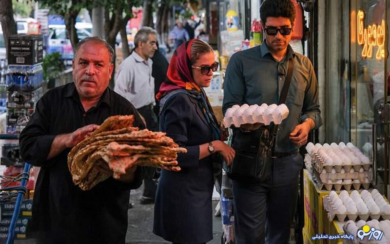 گرانی در کنار خانواده‌ها!
