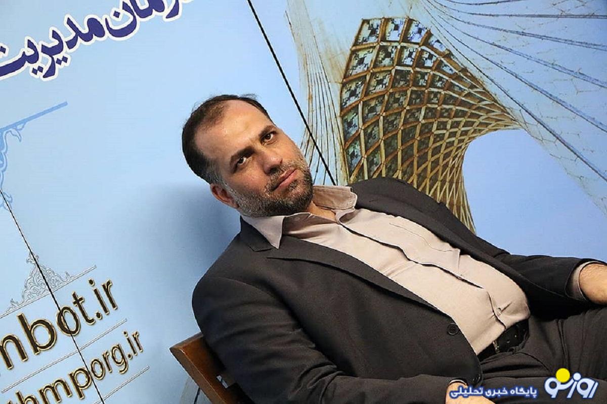 بی ثباتی و تغییر پشت تغییر در صندوق خسارت‌های بدنی