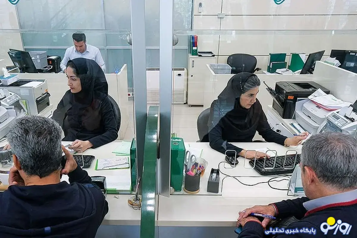 چه کسانی نمی‌توانند وام بانکی دریافت کنند؟