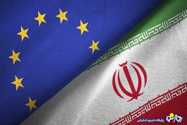 جزئیات کامل تحریم‌های اروپا؛ از ممنوعیت فروش طلا تا بلوکه شدن دارایی‌های بانک مرکزی ایران