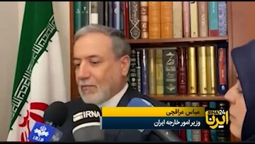 عراقچی: نتوانستیم به مصالحه برسیم؛ شعام تصمیم‌ خواهد گرفت / رد و بدل پیام با آمریکا بی‌واسطه و باواسطه انجام شد/ با شرایط جدیدی مواجه هستیم
