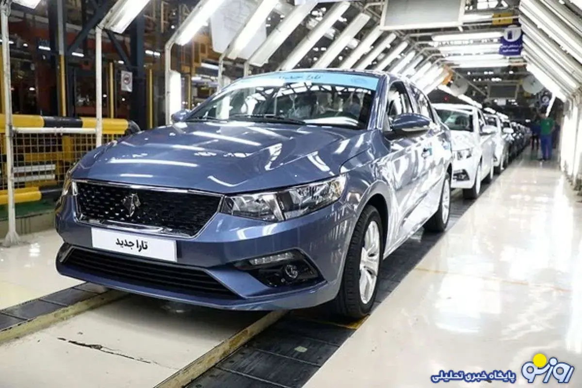 نتایج قرعه‌کشی ایران‌خودرو؛ هر محصول برای ۷۱ نفر