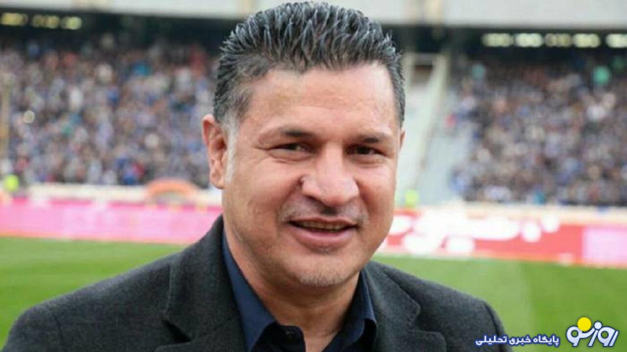 لباس علی دایی برای چه کاری و به چه قیمتی فروخته شد؟