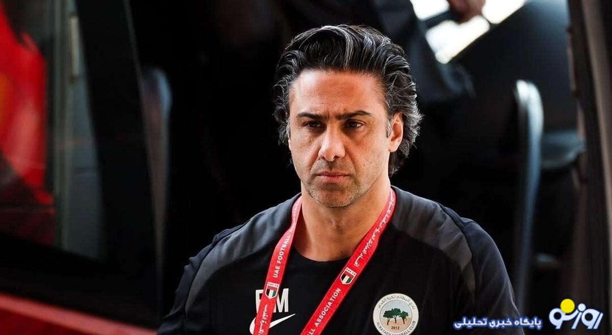 واکنش عجیب فرهاد مجیدی بعد از پنجمین شکست پیاپی جنجالی شد