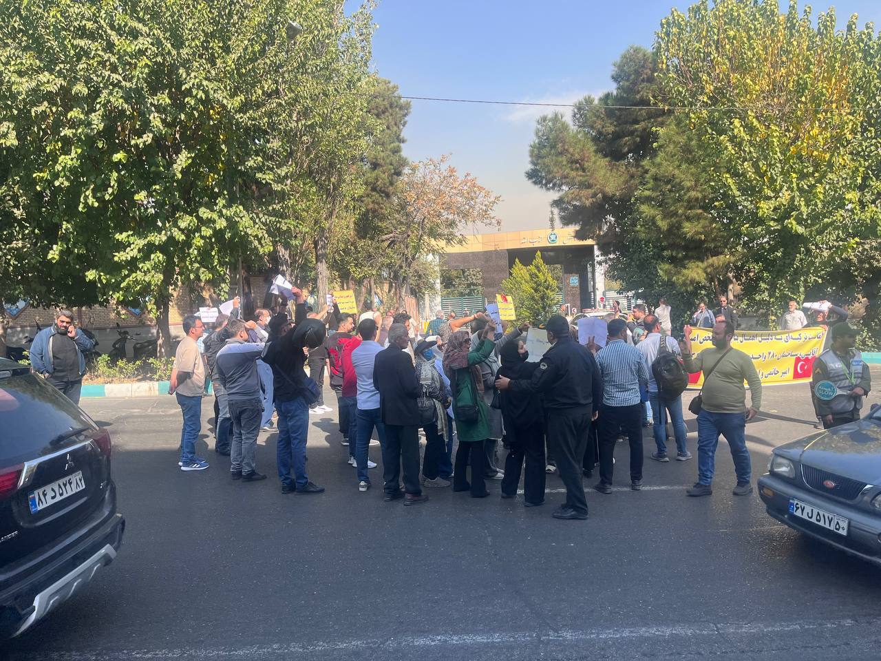 مالباختگان شرکت آرشام