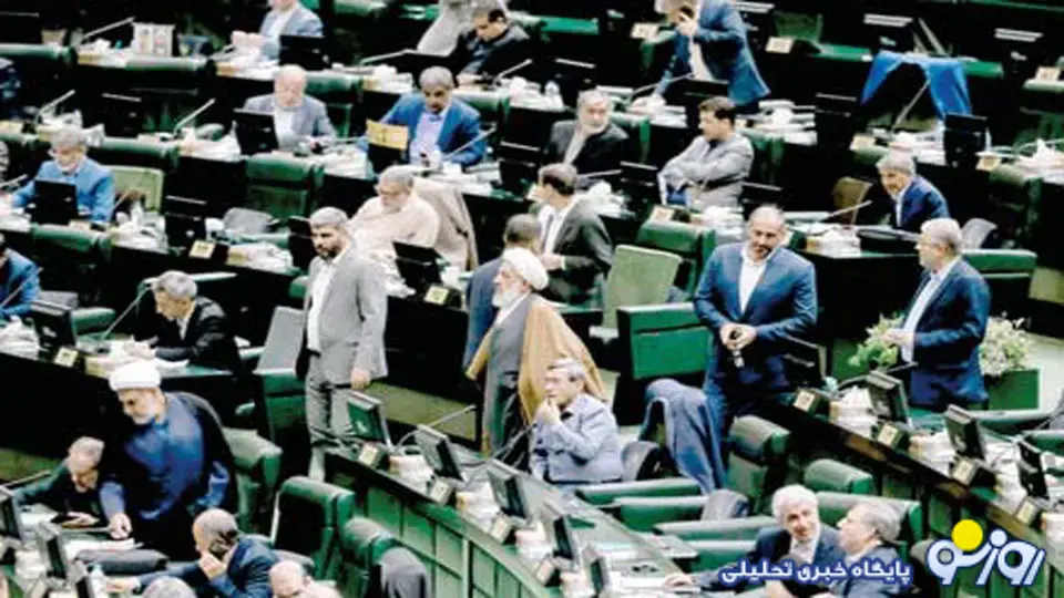 کلید در تنگه هرمز در اختیار مجلس قرار دارد؟! کلید در تنگه هرمز در اختیار مجلس قرار دارد؟!