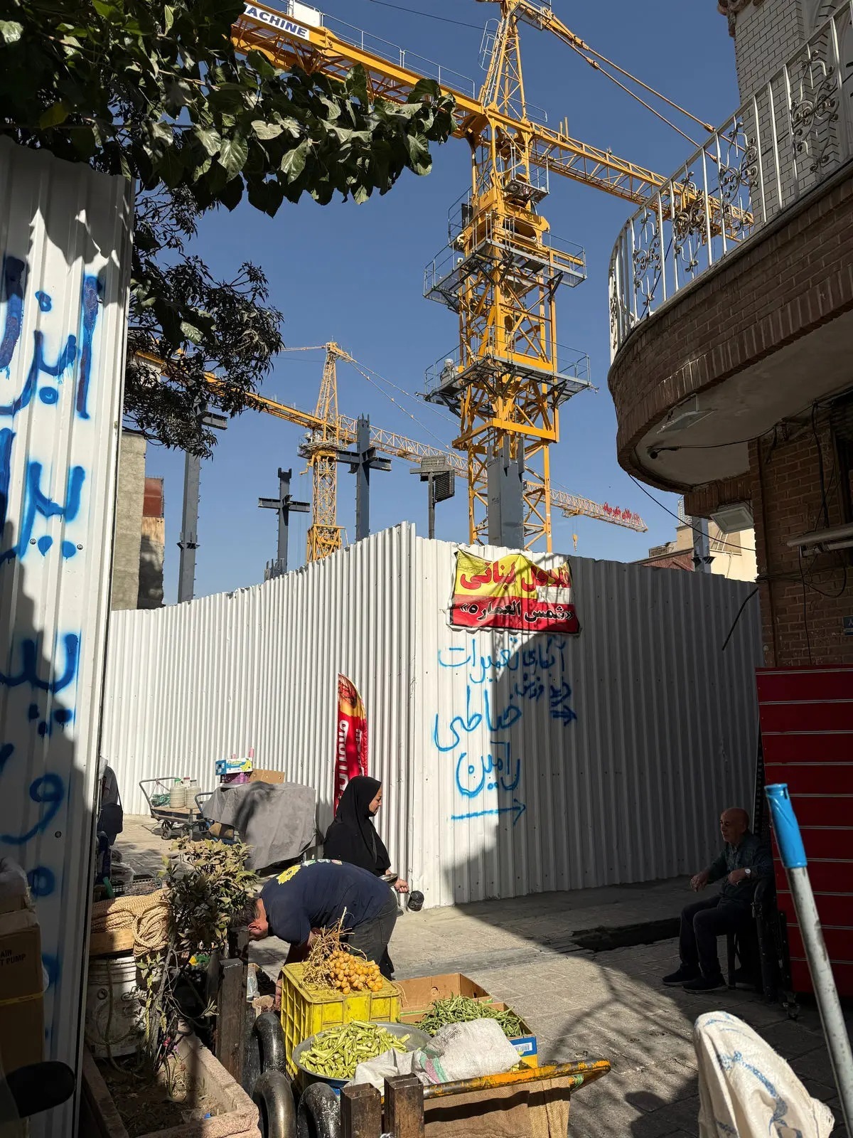 مرویسنتر کاخ گلستان مرویسنتر کاخ گلستان