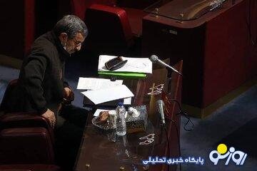 چهره جدید احمدی نژاد، رئیس جمهور سابق!