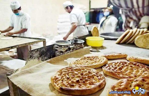 شغلی به نام نانوایی و قانونگذاری به نام نانوا! شغلی به نام نانوایی و قانونگذاری به نام نانوا!