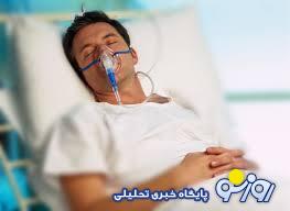 رسوخ سرما در ریهها! رسوخ سرما در ریهها!