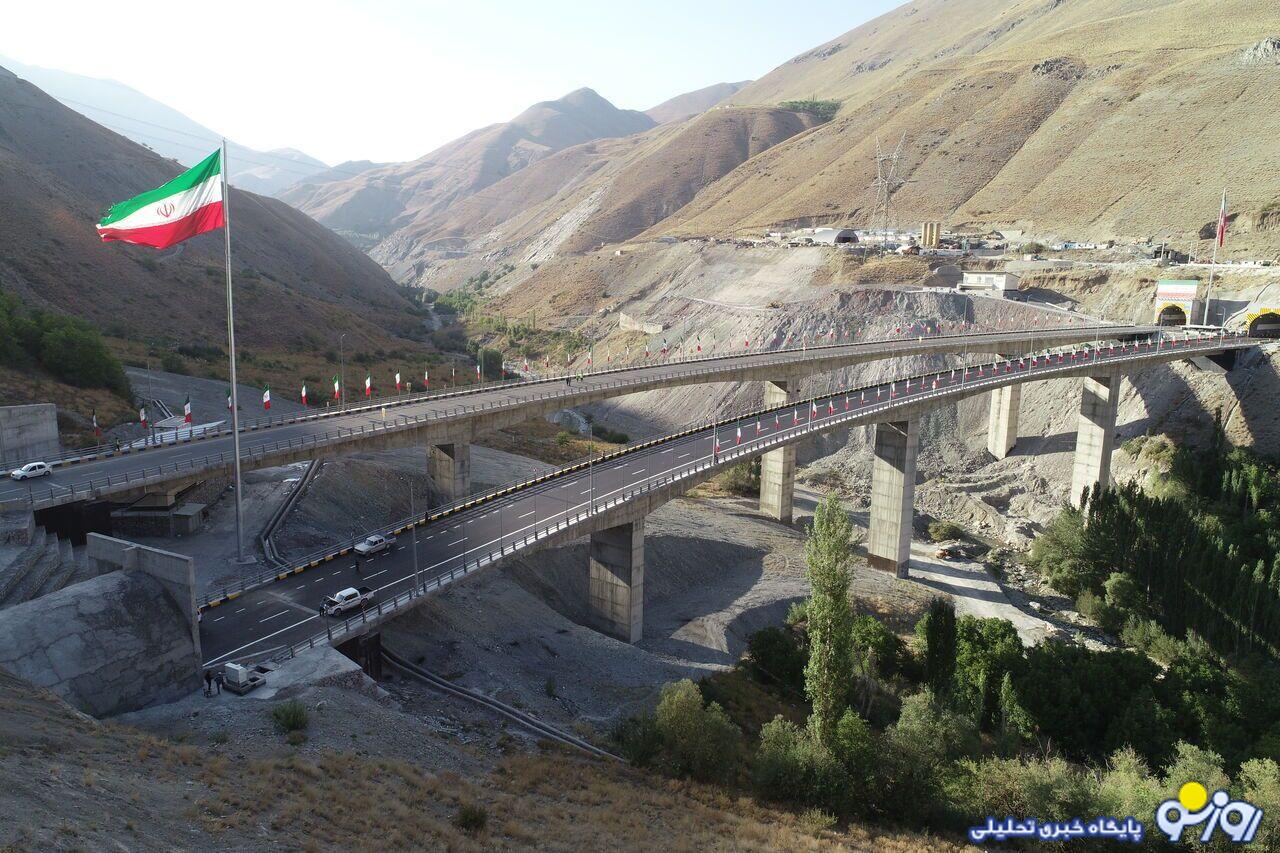 عوارضی آزادراه تهران- شمال از مالیات بر ارزش افزوده معاف شد عوارضی آزادراه تهران- شمال از مالیات بر ارزش افزوده معاف شد