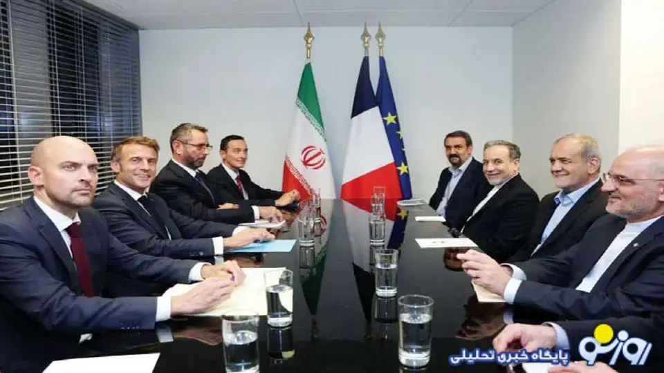 حضور میانجی اروپایی در مذاکرات هستهای! حضور میانجی اروپایی در مذاکرات هستهای!