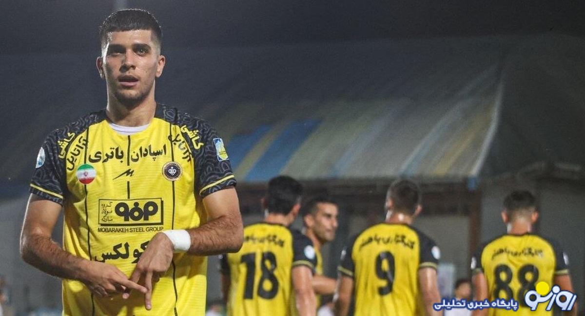 نقطه ضعف و قوت سپاهان چیست؟