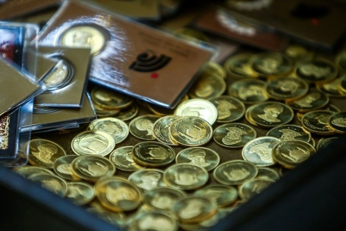 کاهش قیمت سکه ۱۷ آبان