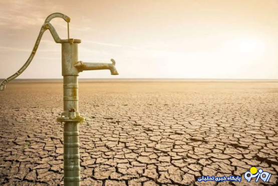 شهرهای اطراف تهران هم اوضاع آبی خوبی ندارند! شهرهای اطراف تهران هم اوضاع آبی خوبی ندارند!