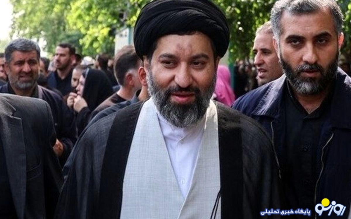 پشت پرده شایعه خرید هتل توسط پسر رهبر ایران چه بود؟ پشت پرده شایعه خرید هتل توسط پسر رهبر ایران چه بود؟