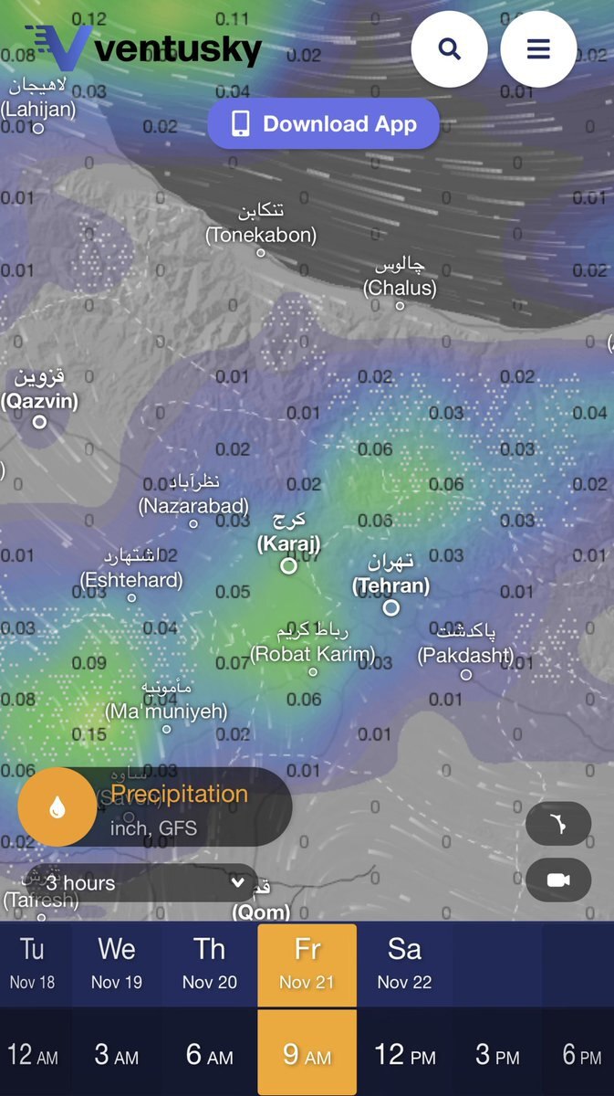 نقشه هواشناسی نقشه هواشناسی