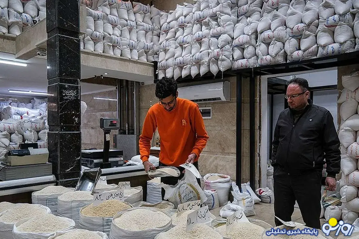 برنج ۵۰ هزار تومانی مگه داریم؟! برنج ۵۰ هزار تومانی مگه داریم؟!