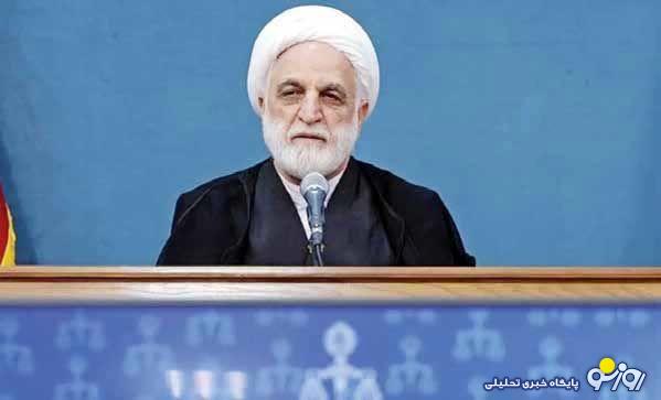 دستگاه قضا از مدار امنیتی خارج می شود