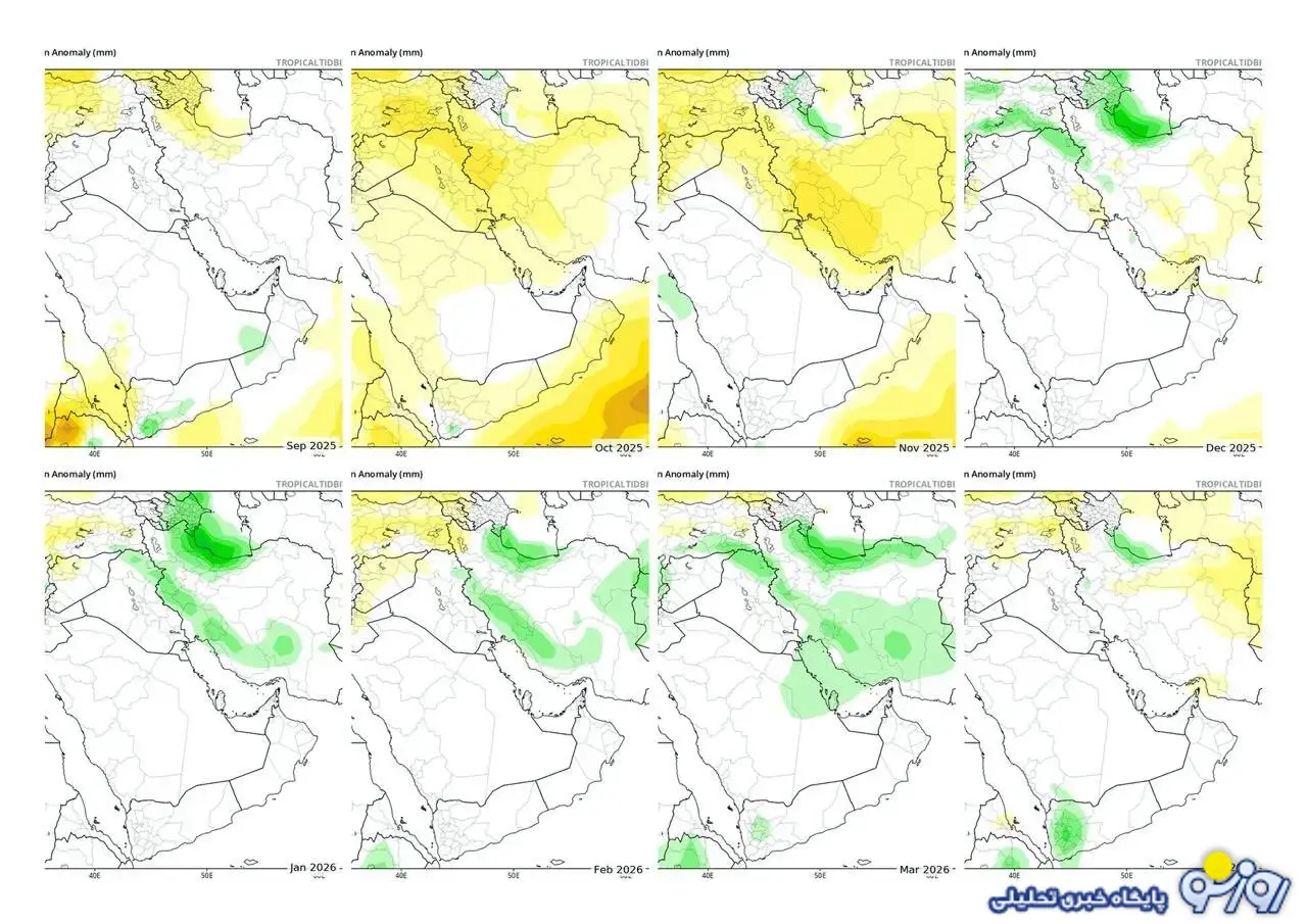 با اطمینان چتر‌ها را باز کنید آغاز بارش نزدیک است!