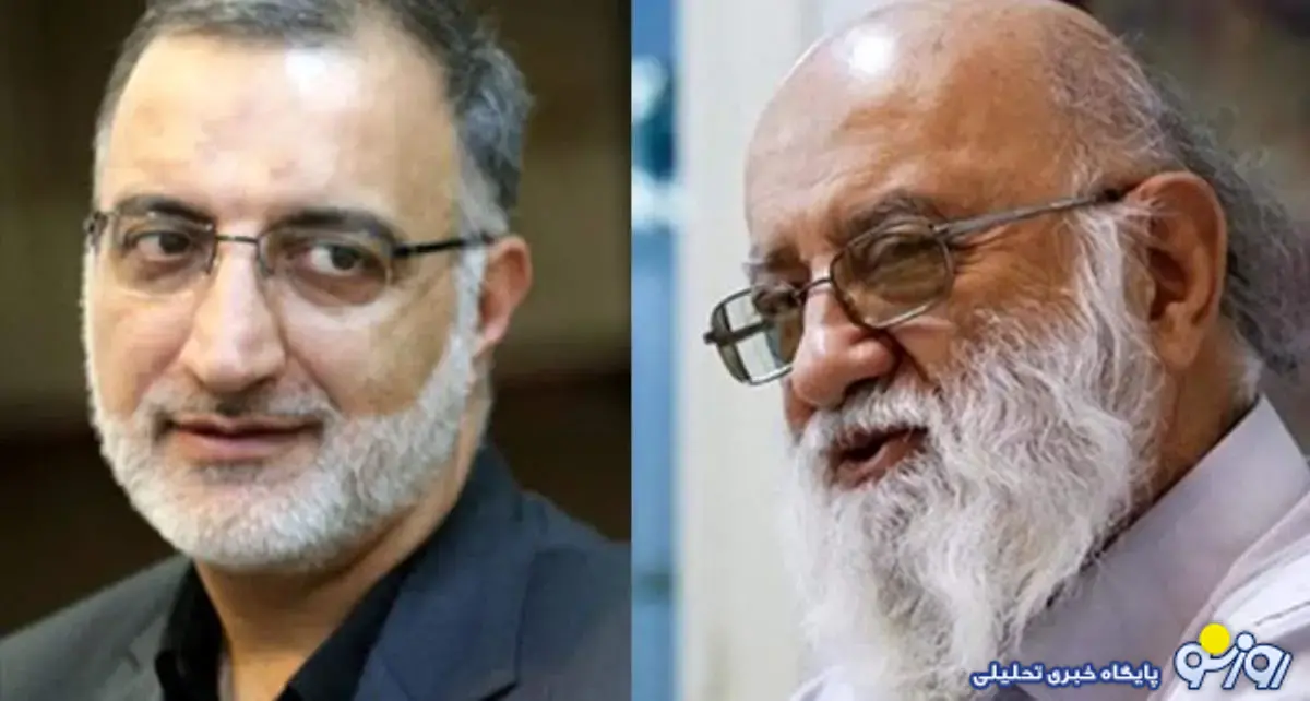 شکافی عمیق همچون گسل‌های تهران بین شورای شهر و شهرداری مشکل چیست؟