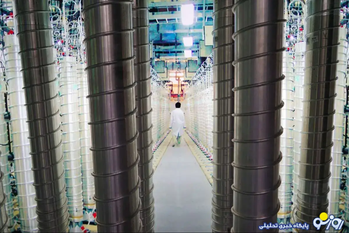 بازرسان آژانس از مراکز هستهای ایران بازرسی کردند؟ بازرسان آژانس از مراکز هستهای ایران بازرسی کردند؟