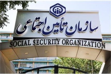 چرا برخی بازنشستگان تامین اجتماعی هنوز حقوق مهر ماه را نگرفته اند؟