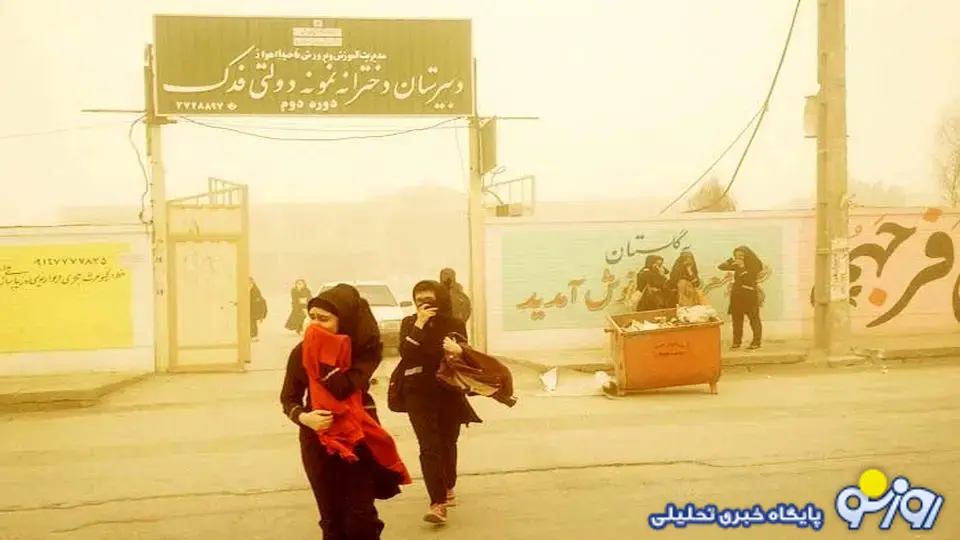 گردو غباری که روی تخته‌های کلاس درس نشسته و حق تحصیل را از کودکان خوزستان گرفته!