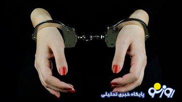 جنایت هولناک بلاگر معروف