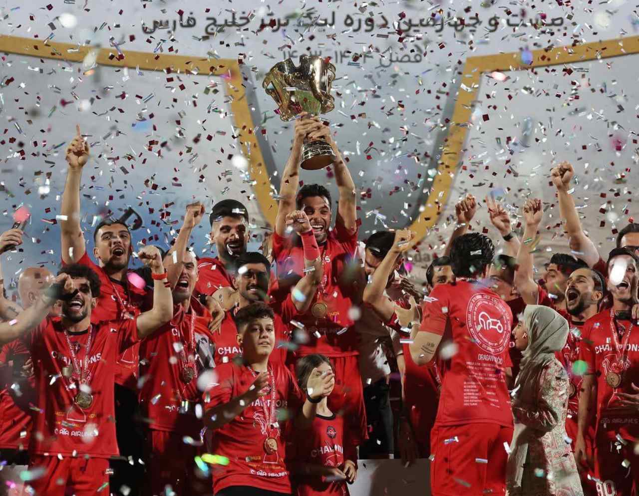 تراکتور برترین باشگاه ایران در سال 2025 از نگاه IFFHS تراکتور برترین باشگاه ایران در سال 2025 از نگاه IFFHS