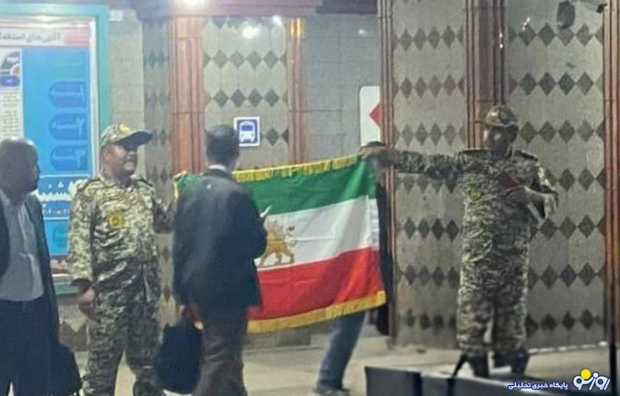 ماجرای دو ارتشی با پرچم شیر و خورشید در ایستگاه مترو چه بود؟ ماجرای دو ارتشی با پرچم شیر و خورشید در ایستگاه مترو چه بود؟