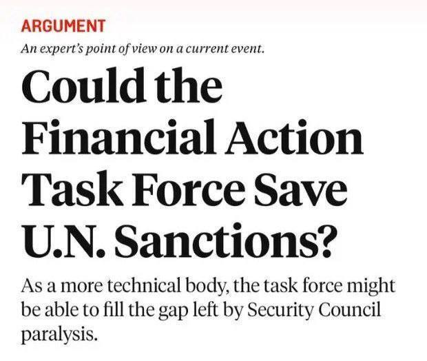 توییت ترامپ