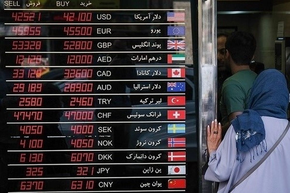 افزایش قیمت دلار