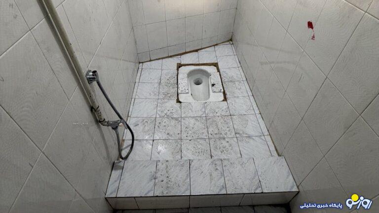 توالتی که آبروی بهنوش طباطبایی را به خطر انداخت! توالتی که آبروی بهنوش طباطبایی را به خطر انداخت!