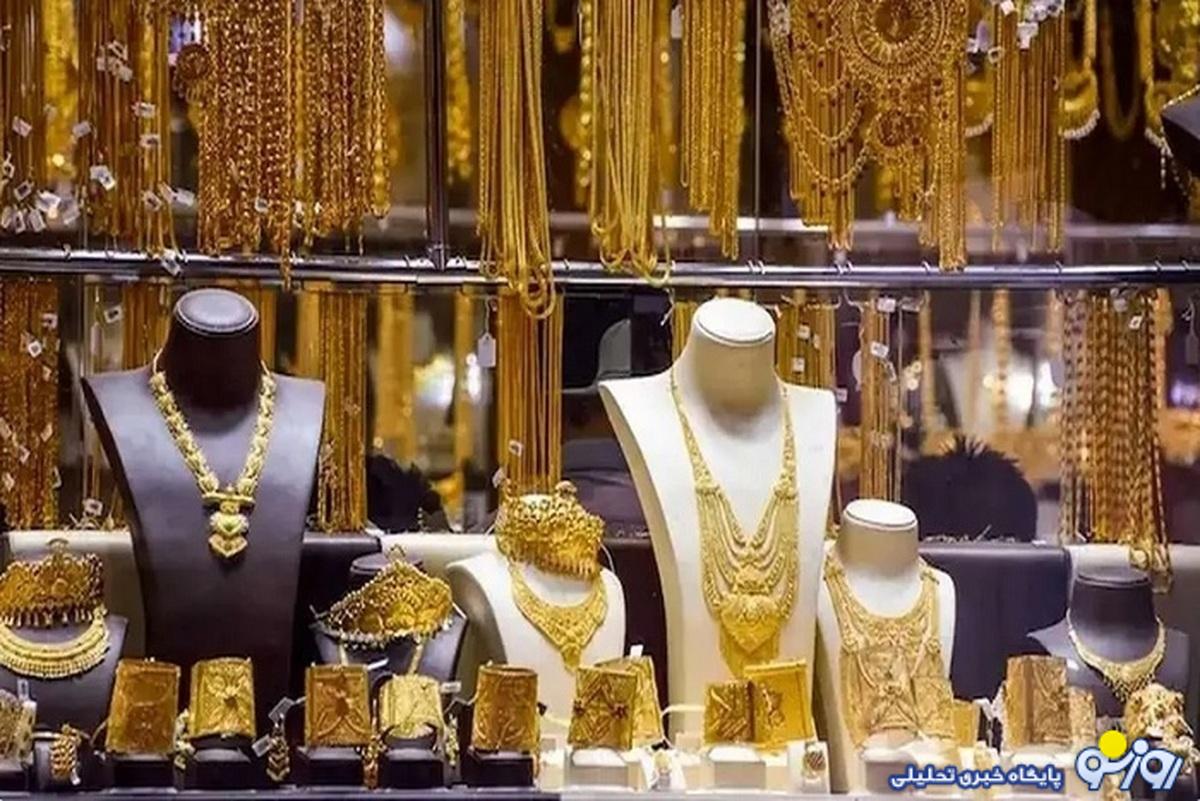 افزایش قیمت طلا همچنان ادامه دارد؟