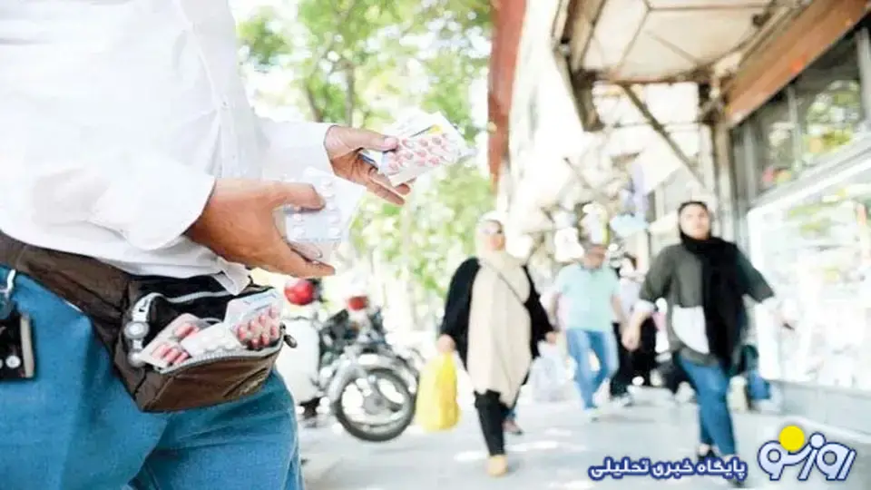 منبع آرامش روان در دست دست فروشهای ناصرخسرو نیست! منبع آرامش روان در دست دست فروشهای ناصرخسرو نیست!