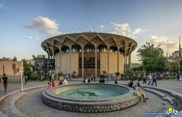 ما برای خرابی آمدیم ساختن کار ما نیست! ما برای خرابی آمدیم ساختن کار ما نیست!