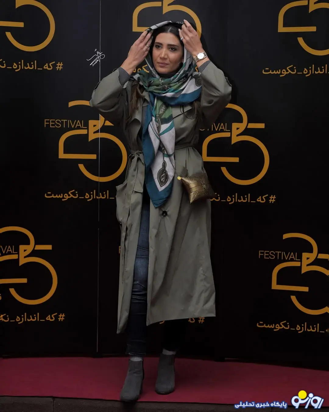 در اختتامیه جشنوارهی ۲۵ کدام چهرهها شرکت داشتند؟! در اختتامیه جشنوارهی ۲۵ کدام چهرهها شرکت داشتند؟!