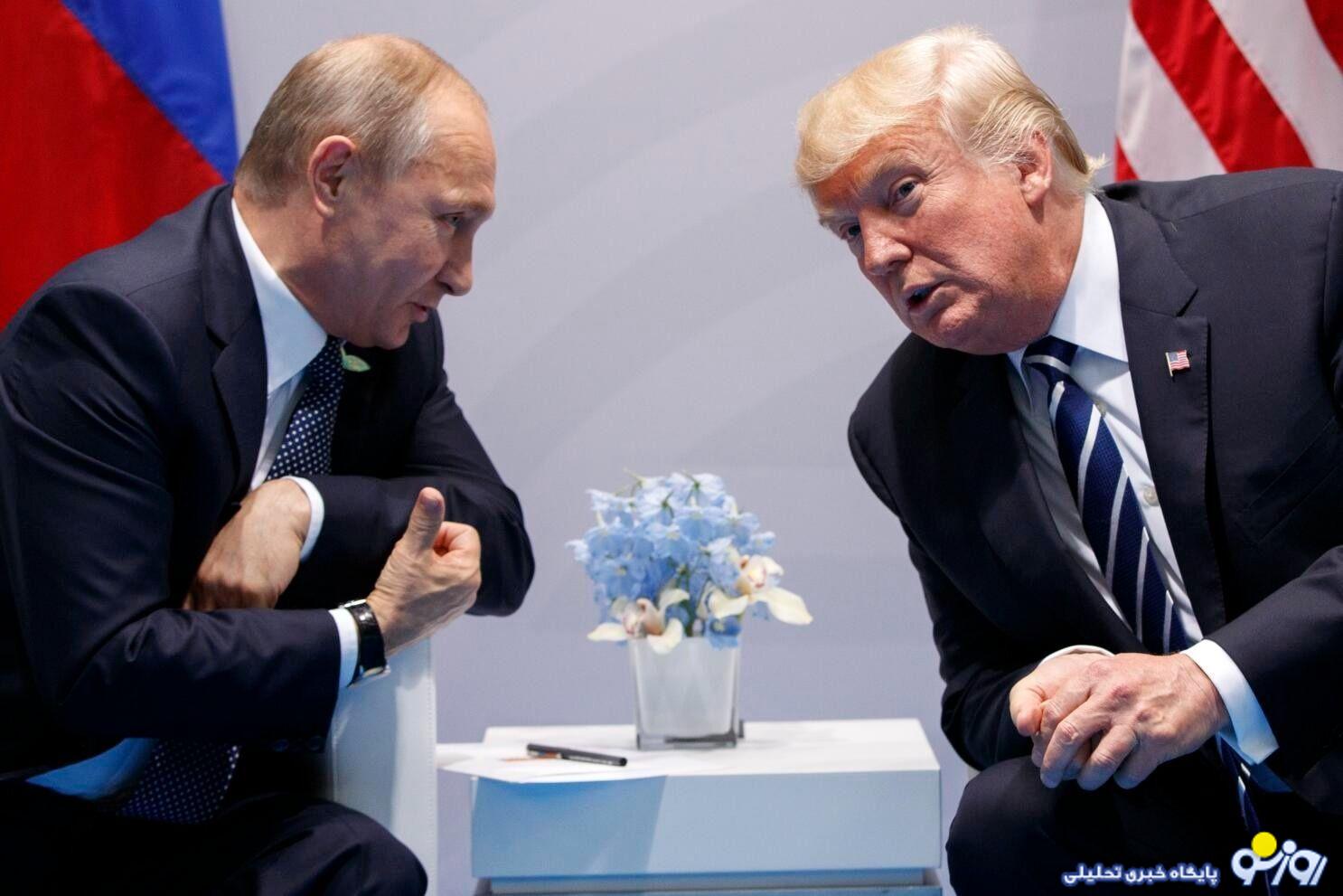 ترامپ ایران و روسیه را در یک طرف کفه ترازو قرار داد؟ ترامپ ایران و روسیه را در یک طرف کفه ترازو قرار داد؟