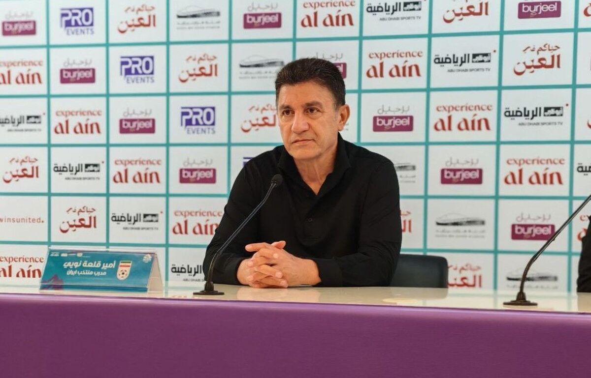 قلعه‌نویی: روند تیم ملی رو به پیشرفت است